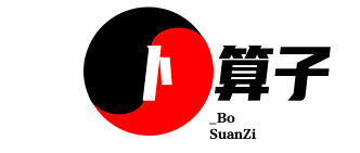 时光吉利
