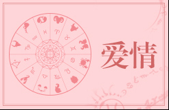 水瓶女颜值漂亮不好命吗 水瓶女其实命好吗